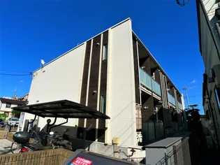 レオネクスト栄町記念公園【2階】の外観