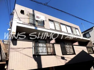 東京都杉並区下高井戸3【マンション】の外観