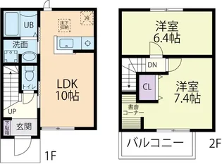 Doux maison(ドゥーメゾン)東郷の間取り