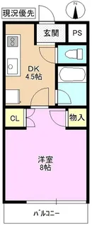 ロックヒルズ【1階】の間取り
