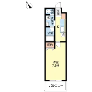 スカイシーガル【1階】の間取り