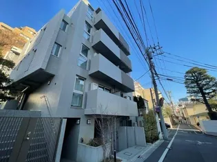 東京都目黒区三田2【マンション】の外観