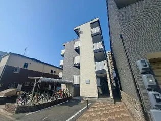 レオパレストレモロの画像
