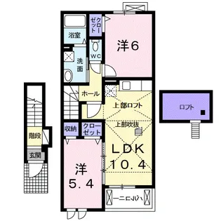 ソレアードB【2階】の間取り