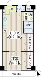 マンション花家【1階】の間取り