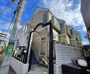 ジュネパレス柏第48の画像