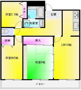 アルカサール美園【5階】の間取り