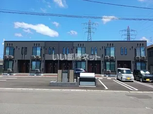 ルポール ジェルメの画像