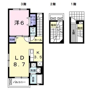モンテ アン フレッシュ【3階】の間取り
