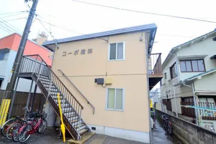コーポ樹林【2階】の外観