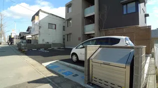 メゾン ド アリスティオの画像