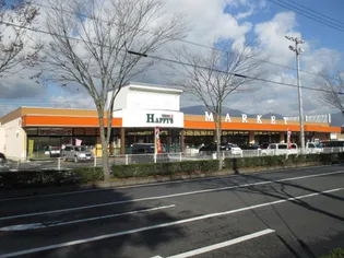 ユメリア D棟【2階】の周辺