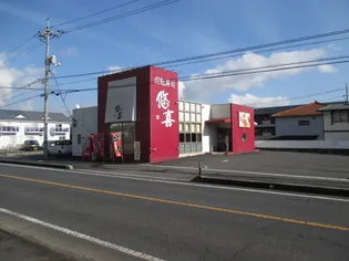 ユメリア D棟【2階】の周辺