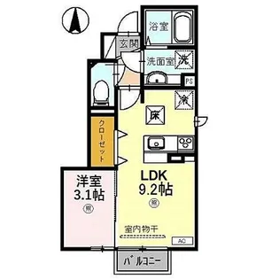 Regalia(レガリア)【1階】の間取り