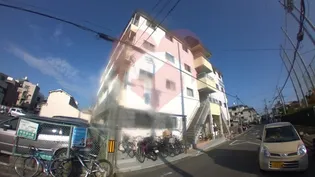 ハイクオリティ向陵の画像