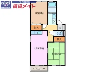 ロイヤルガーデンB棟【2階】の間取り