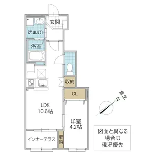 ブルーベリー【1階】の間取り