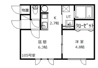 Piccola(ピッコラ)【1階】の間取り
