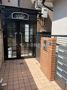 アーバンプレイス市ヶ谷加賀町 ロフト付【2階】の外観