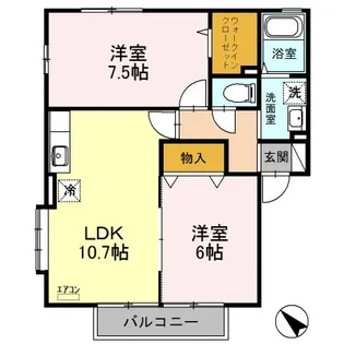ラファエル V【2階】の間取り