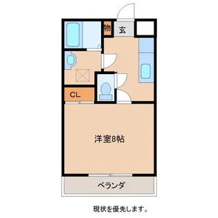 R57番館【1階】の間取り