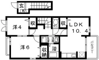カンフォーラ【2階】の間取り