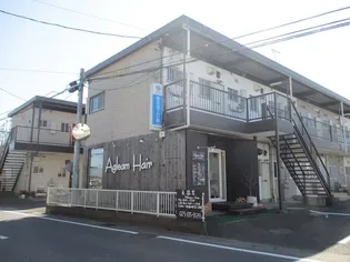 光ハイツ2の画像