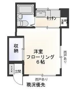 カーサデフェンテ【2階】の間取り