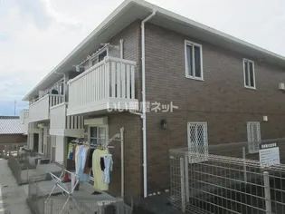 エスペランサの画像