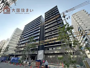 グランセジュール大国町【3階】の外観