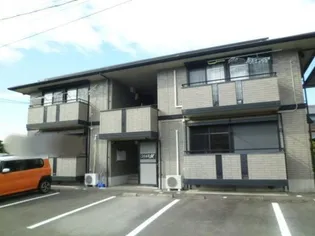 シトラスの風 Aの画像