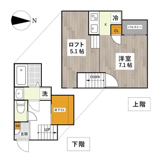 1Kの間取り画像