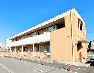 シャーメゾン・キュプラ【2階】の外観