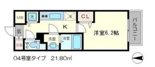 大阪府大阪市東淀川区東中島1【マンション】の間取り