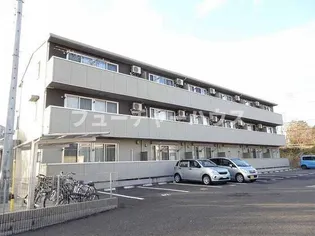 コスモパーク C【2階】の外観