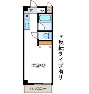 メゾンラベンダー6番館【3階】の間取り