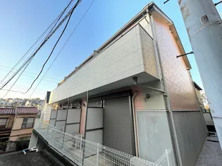 Wing菊名【2階】の外観