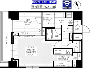 グランドコンシェルジュ六本木【20階】の間取り