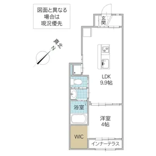 アリビオ【1階】の間取り
