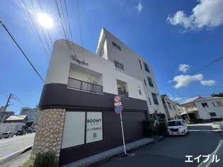 徳田ビル【2階】の外観