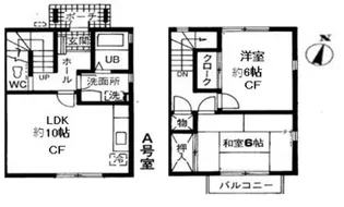 埼玉県所沢市大字上安松【一戸建】の間取り