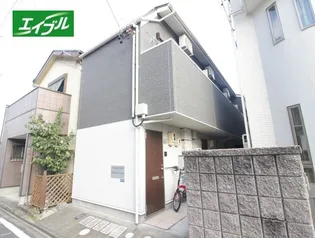 トリスアパートメントの画像