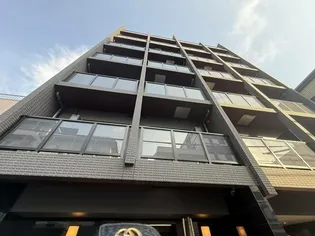 サルコスクス東駒形の画像