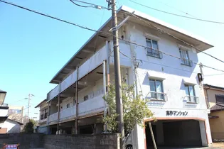 高砂マンションの画像