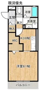 西津田sign【1階】の間取り