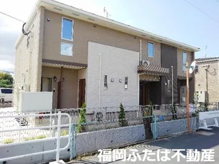 フォルシュ Ⅰの画像