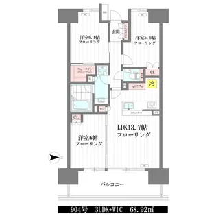 ザ・パークハウス中野坂上レジデンス【9階】の間取り