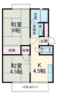 プランドールヒルタ【1階】の間取り