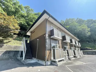 ロイヤルヒルズ A棟の画像