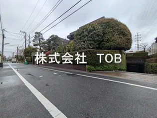 テラス成城WESTの画像